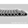 Buy cheap 2205 stainless steel super duplex Tubing Corrosion Resistance Thickness 0.4-6.0mm from wholesalers