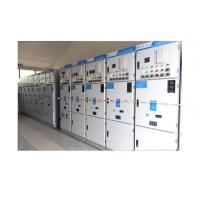 Buy cheap XGN49 High Voltage Switchgear / 33kV 1250A GIS SF6 Gas Insulated Switchgear product