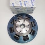 Coupling Assy 422-2480 For CAT 120H 140H 160H 163H