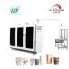 Buy cheap MYC-120S High Speed Disposable Double Plate Paper Cup Machine from wholesalers