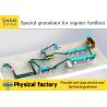 Buy cheap Food Waste Fertilizer Machine Granulator Production Line Compact Structure from wholesalers