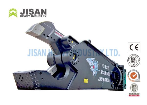 Buy cheap Excavator Hydraulic Rotating Demolition Stump Shear Long Warranty Manufacturer from wholesalers