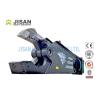Buy cheap 6-50T Excavator Attachment Rotary Hydraulic Scrap Shear Construction Machinery Parts from wholesalers