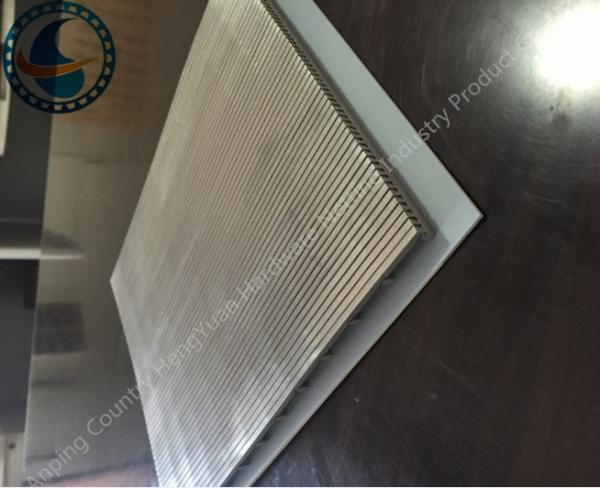 Buy cheap Heavy Duty Wedge Wire Screen Panels For Malt Kiln Flooring Raw Material from wholesalers