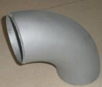 Carbon Steel Pipe Elbow for Etc. Application Durable and Reliable