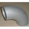 Buy cheap Carbon Steel Pipe Elbow for Etc. Application Durable and Reliable from wholesalers