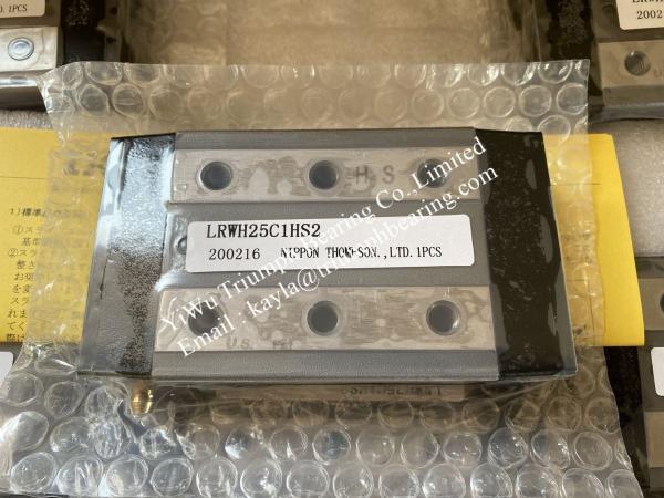 Buy cheap IKO Original Japan Slide Block LRWH25C1HS2 from wholesalers