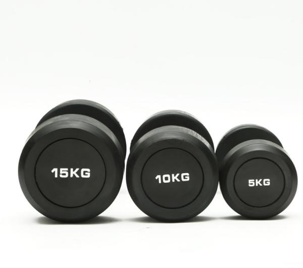 Buy cheap Home Fitness Dumbbells, Round Head Fixed Dumbbells, Gym Covered Rubber Dumbbell from wholesalers