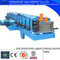 Buy cheap Photo Voltatic C / U Rack Roll Forming Machine 0.6 - 1.2mm Polished product