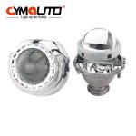 Universal Car Headlight Shrouds Projector Lens LED Angel Eyes Shroud
