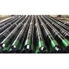 Buy cheap N80 J55 EUE Pup Joint for Oilwell, Water Well and Gas Well from wholesalers