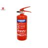 Buy cheap ABC Dry Chemical Portable Fire Extinguishers Safety High Pressure from wholesalers