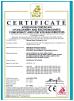 Hainan Bojun Trading Co., Ltd. Certifications