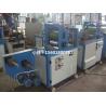 Buy cheap PVC water bath flat blowing machine from wholesalers