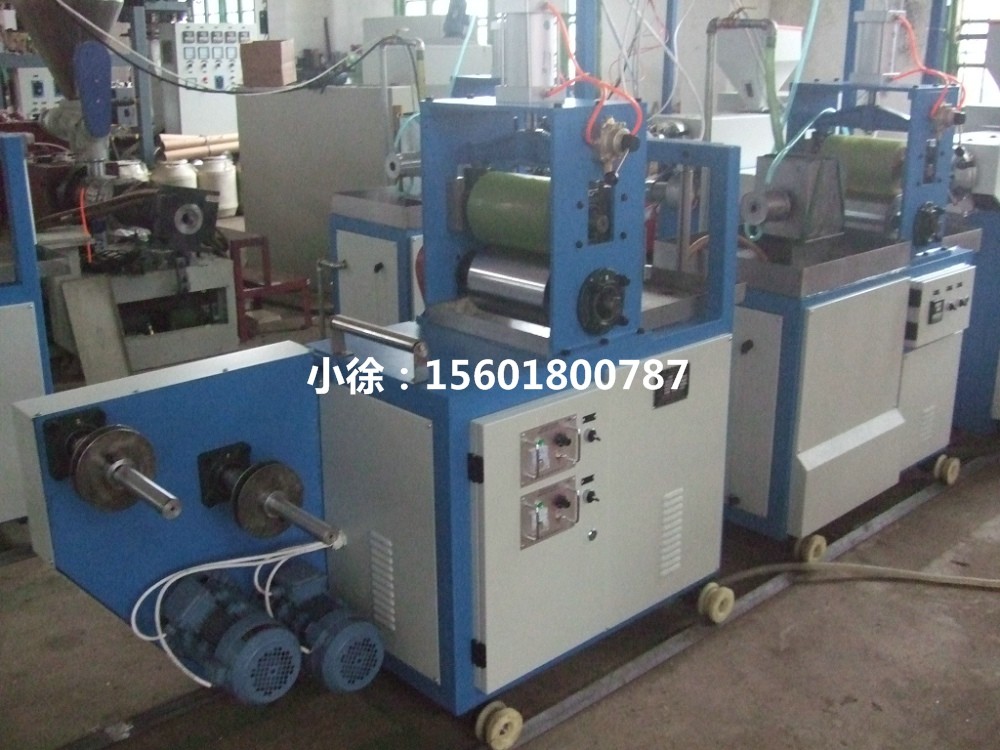 PVC Blow Film Making Machine Width 40-200mm--SJ35-SM350