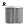 Buy cheap 4210224 B222100000235 Hydraulic Oil Filter For Komatsu erpillar ID 89mm M10 from wholesalers