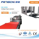 GW-1450L Litho Laminator Machine Hot Laminating Paper Film Anticorrosive 16000
