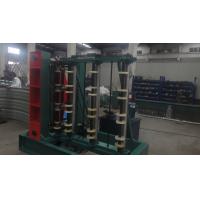 Buy cheap Hydraulic Vertical Type Crimped Curving Machine Arch Bending Machine For Roof product