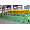 Buy cheap High Production High Speed LZ-560 Steel Wire Contionus Drawing Machine From Professional Manufacturer from wholesalers