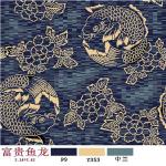Oriental Handmade Woollen Carpet , Woven Wool Area Rugs Jacquard Style