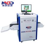 300W 100Kg Load 0.2m/s 14mm steel Metal Detector Machine
