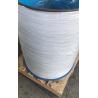 Buy cheap White Black 0.7mm-2.0mm Steel Nylon Coated Wire Material Nanbo Spiral notebook wire from wholesalers