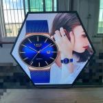 Buy cheap Hexagonal LED display from wholesalers