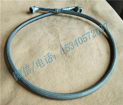 Buy cheap Apply to Cummins Shipbuilding heavy Industry parts AS 6015 SS HOSE total direct sales big favorably from wholesalers