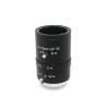 Buy cheap 2MP 4-12mm LENS C Mount 2.0 Mega Pixel HD Industrial lens Vari-Focal Manual Iris CCTV Lens For CCTV Camera from wholesalers