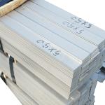 1/4" X 1" Stainless Steel Flat Bar 304 AISI ASTM GB DIN Standard