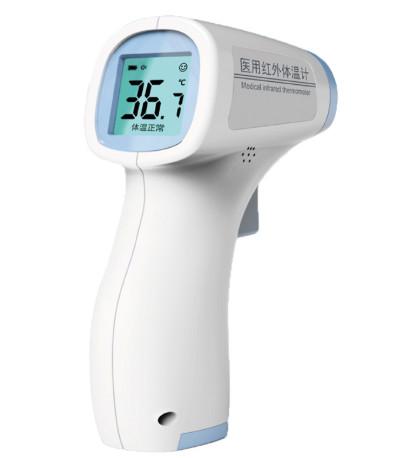 Buy cheap Small Size Non Contact Body Thermometer , Electronic Medical Thermometer from wholesalers