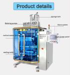 Fast Sachet Packaging Equipment for Pouch Length 50-120mm and Max Film Roll