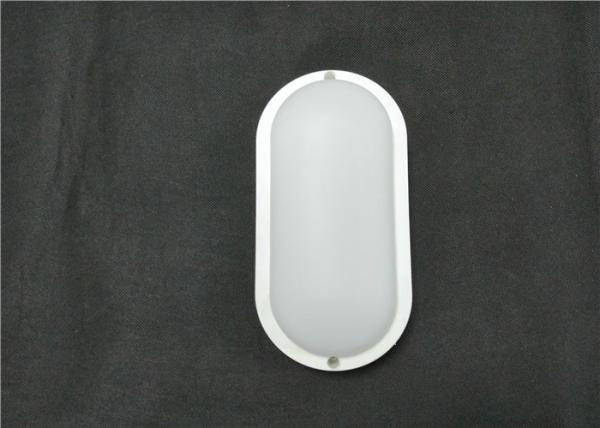 Buy cheap Cool White LED Bulkhead Light Exterior AC165 - 265V Beam Angle 120° - 140º from wholesalers
