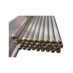 Aluminum Air Jet Loom Roller Weaving Loom Spare Parts