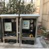 Buy cheap Imported Parts Good Quality Dalian Ultrasonic Flowmeter from wholesalers
