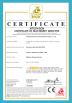 Shanghai Printyoung International Industry Co.,Ltd Certifications