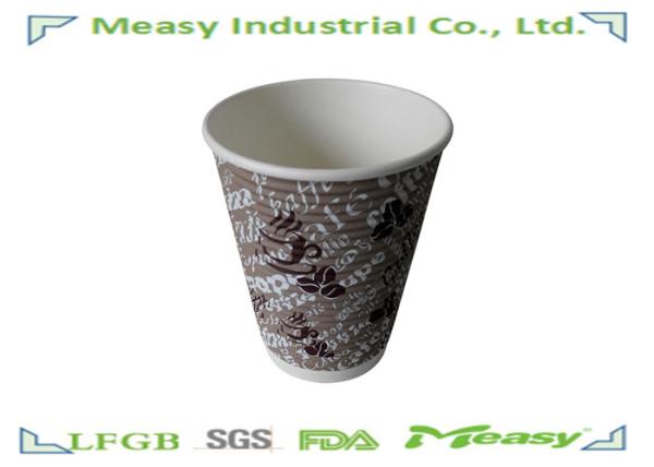 Heat Insulation Hot Paper Cups For Afternoon Tea Time , Customized Insulated
