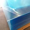 Buy cheap Double Sided 8mm Frosted Plexiglass Sheets from wholesalers