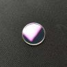 Buy cheap UV Laser Double 45 Degree Reflective Lens High Reflectivity from wholesalers