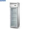 Buy cheap Odorless Kitchen Fridge Freezer from wholesalers
