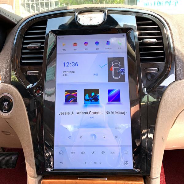 Buy cheap 300C Car Radio Chrysler 2013-2019 GPS Navigation Carplay Auto Stereo from wholesalers