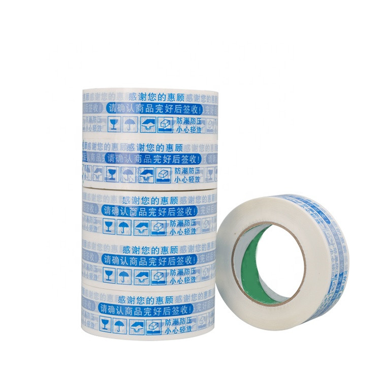 Printed Carton Wrapping Bopp Adhesive Tape With Logo