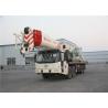 Buy cheap 276KW Power & 70T Lifting Weight Hydraulic Truck Crane with 44m Main Boom from wholesalers
