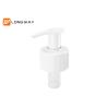 Buy cheap Makeup Bottle Normal Plastic Lotion Pump For Shower Gel Any Color Available from wholesalers