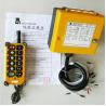 Buy cheap Overhead Crane Spare Parts Industrial wireless remote control from wholesalers