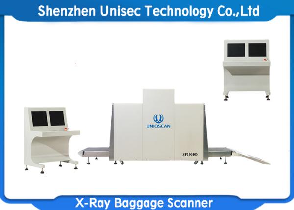 Buy cheap Parcel Screening Baggage Scanner Machine , Airport Security Bag Scanners from wholesalers