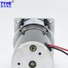 Buy cheap Low Noise PMDC Dc Gear Reduction Motor 60MM 6v 12v 24v 60w 150rpm 8nm from wholesalers