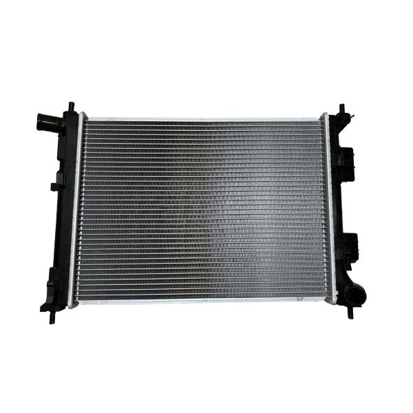 Buy cheap 253100U000 OE NO. I30 17 2016-2020 Auto Parts Aluminum Radiator for Hyundai ACCENT MT from wholesalers