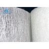 Buy cheap White E Glass Chopped Strand Mat Acid Resistant for Superior Insulation Solutions from wholesalers