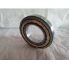 Buy cheap Axial Angular Contact Ball Bearing NSK / Turbine Bearings 7207B from wholesalers